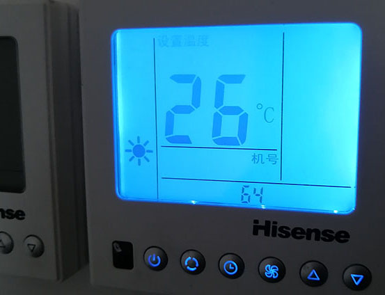 大足海信中央空调维修电话在哪里找